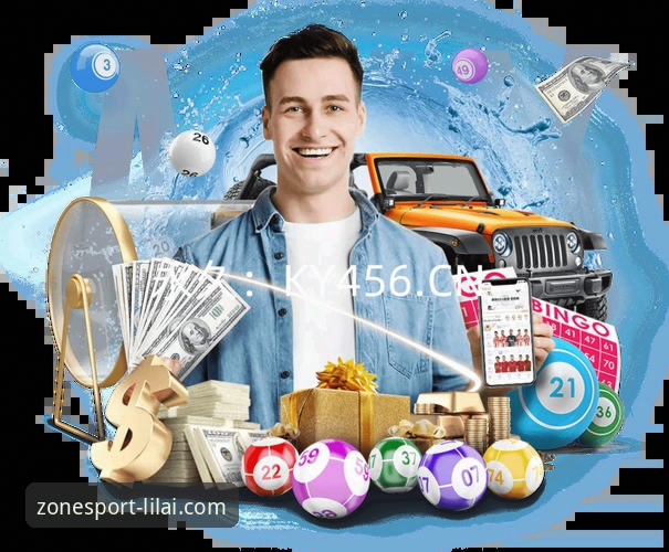 利来体育好不好用iOS版深度分析：新手从下载到使用的全面解析